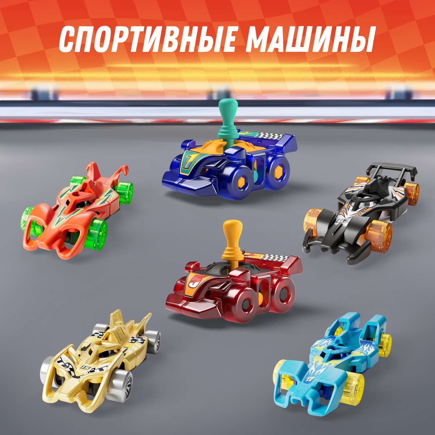 Яйцо Kinder Киндер Сюрприз База 20 г - фото 6