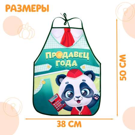 Игровой набор Happy Valley продукты