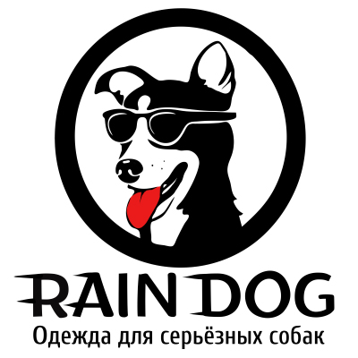Rain Dog