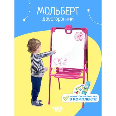 Магнитно-грифельная доска NiKA kids