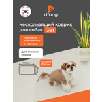 Ковер для животных Dfang Серый Шик 60х140х0.4см
