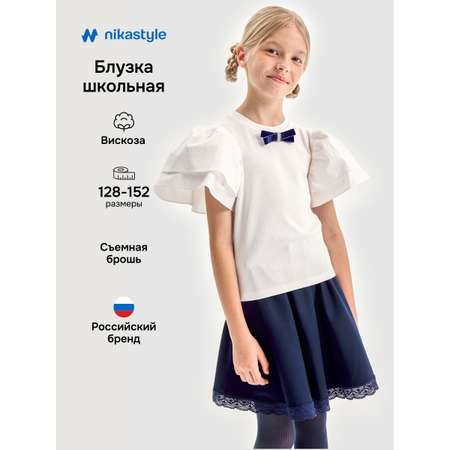 Блузка NIKASTYLE