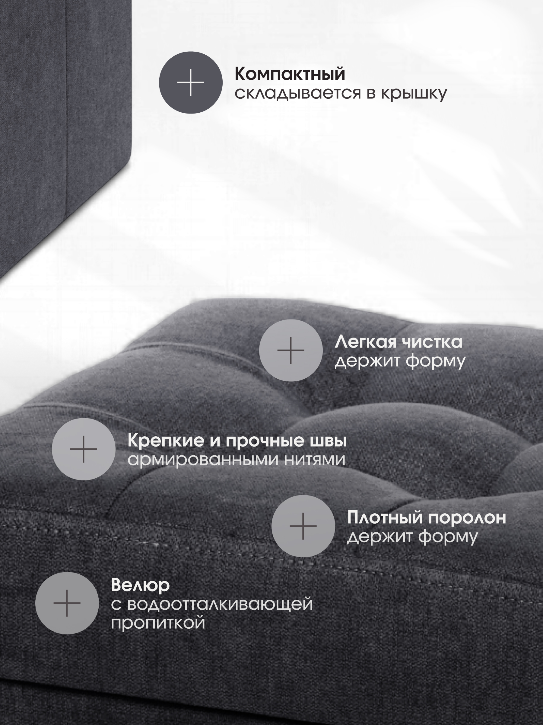 Пуфик DreamBag - фото 3