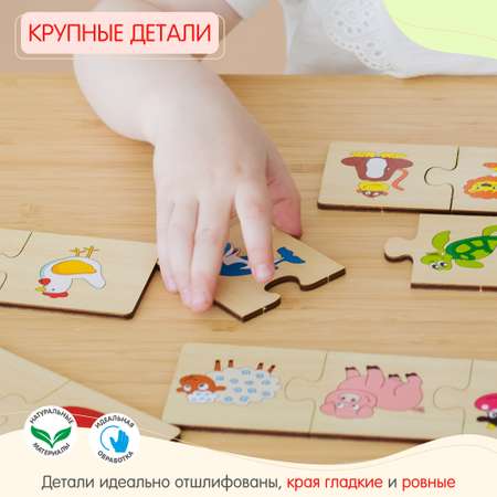 Пазл Alatoys Детские деревянные классический в ассортименте