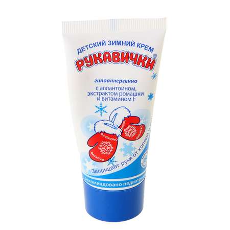 Крем МОРОЗКО