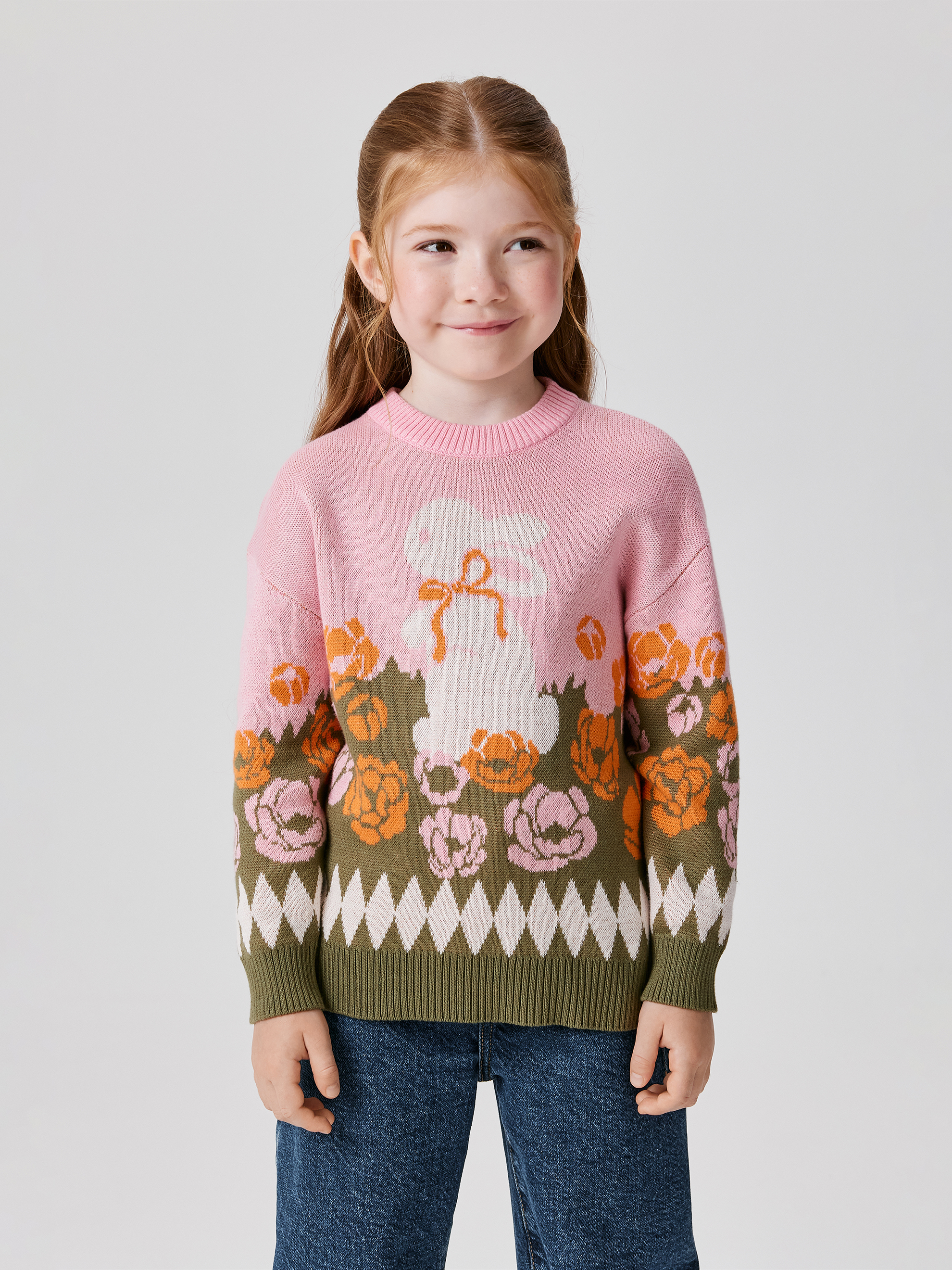 Джемпер Acoola 20220310241_0092686 - фото 1