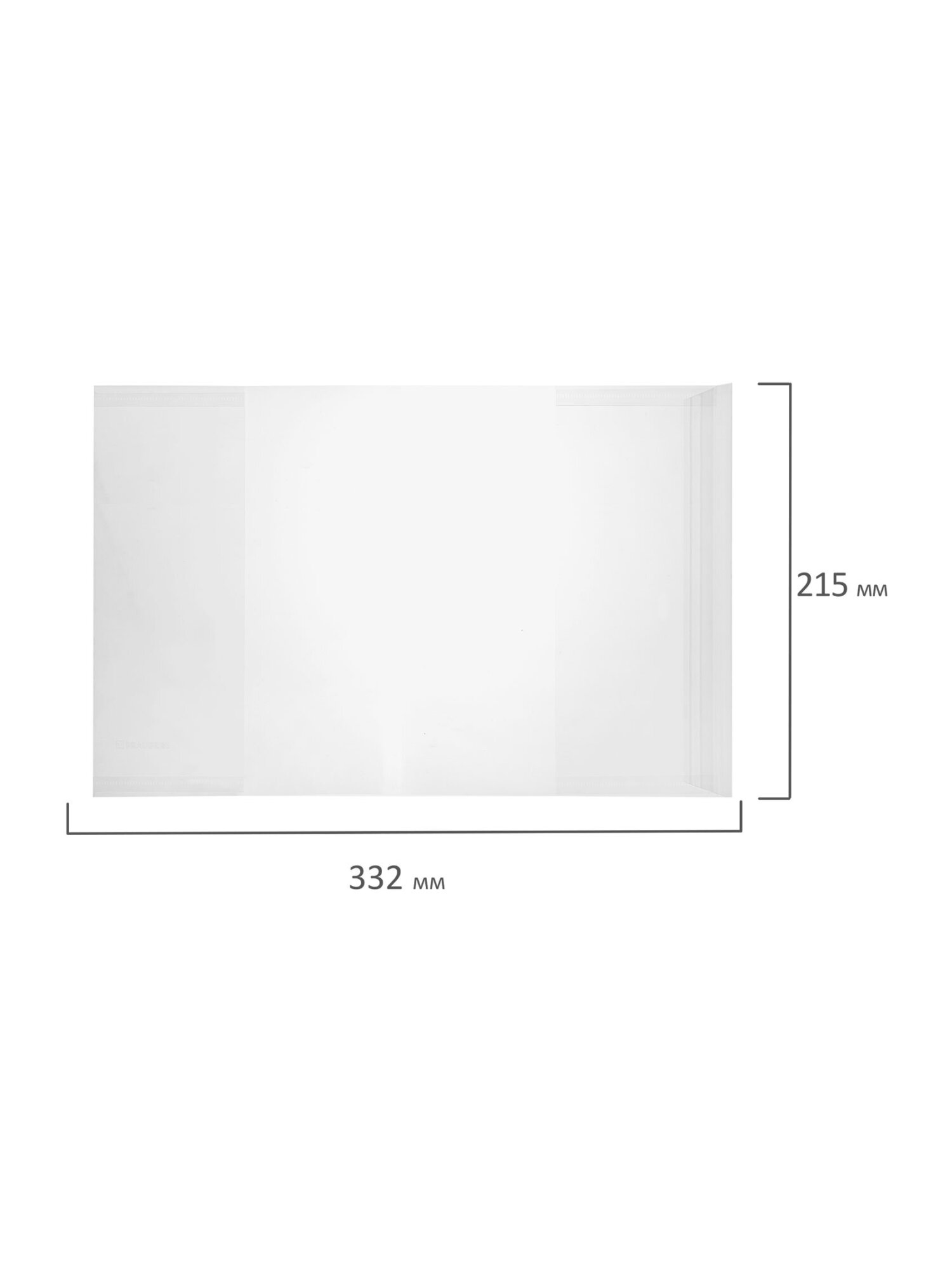 Обложка Brauberg 33.2 x 21.5 см 5 шт. - фото 13