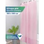 Штора для ванной полиэтиленовая VILINA 180х180 см розовая