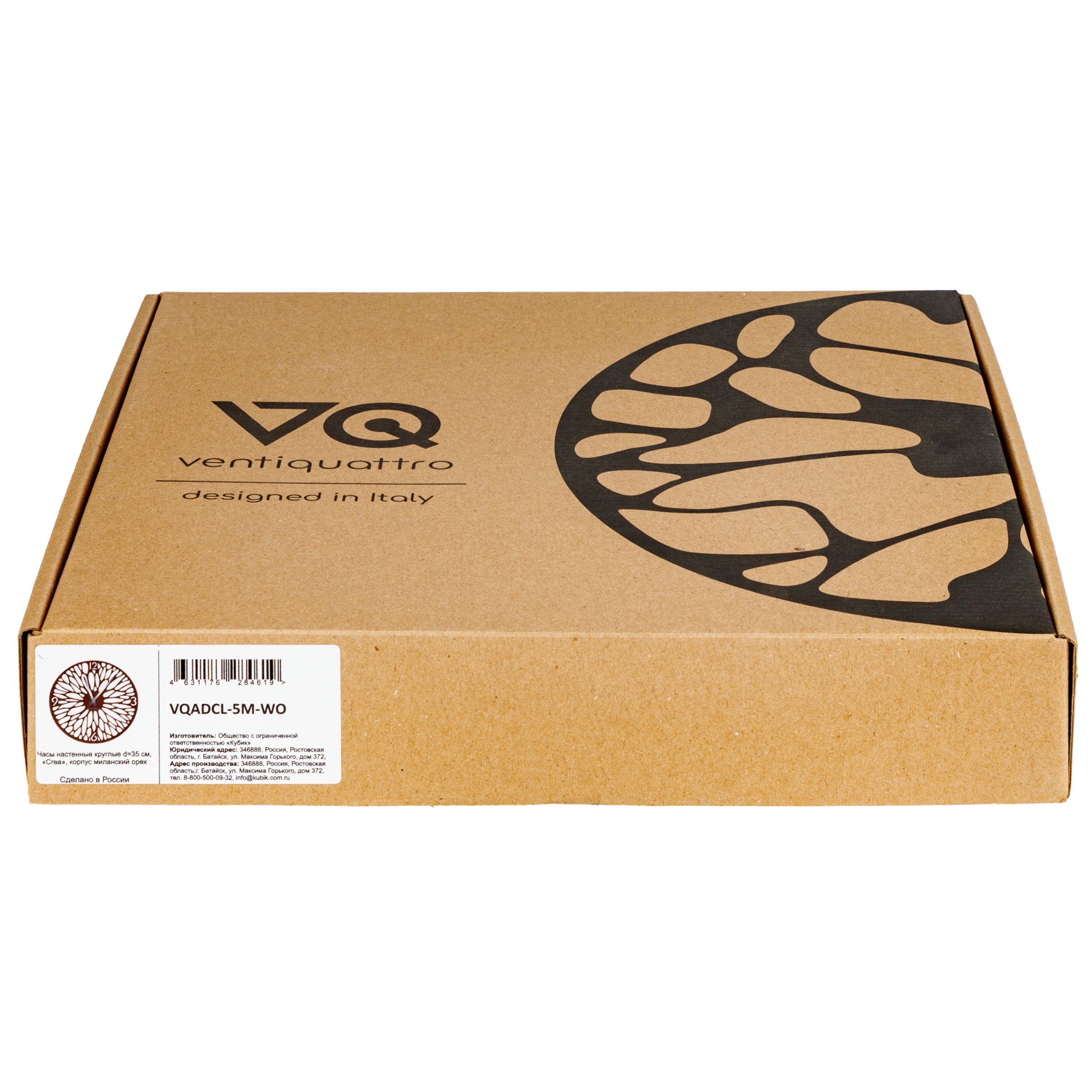 Часы 1TOY интерьерные Миланский орех - фото 8