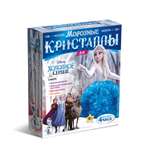 Набор для выращивания KIKI