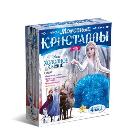 Набор для выращивания KIKI
