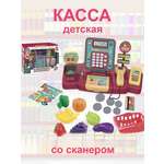 Игрушка Играем вместе 17 предм.