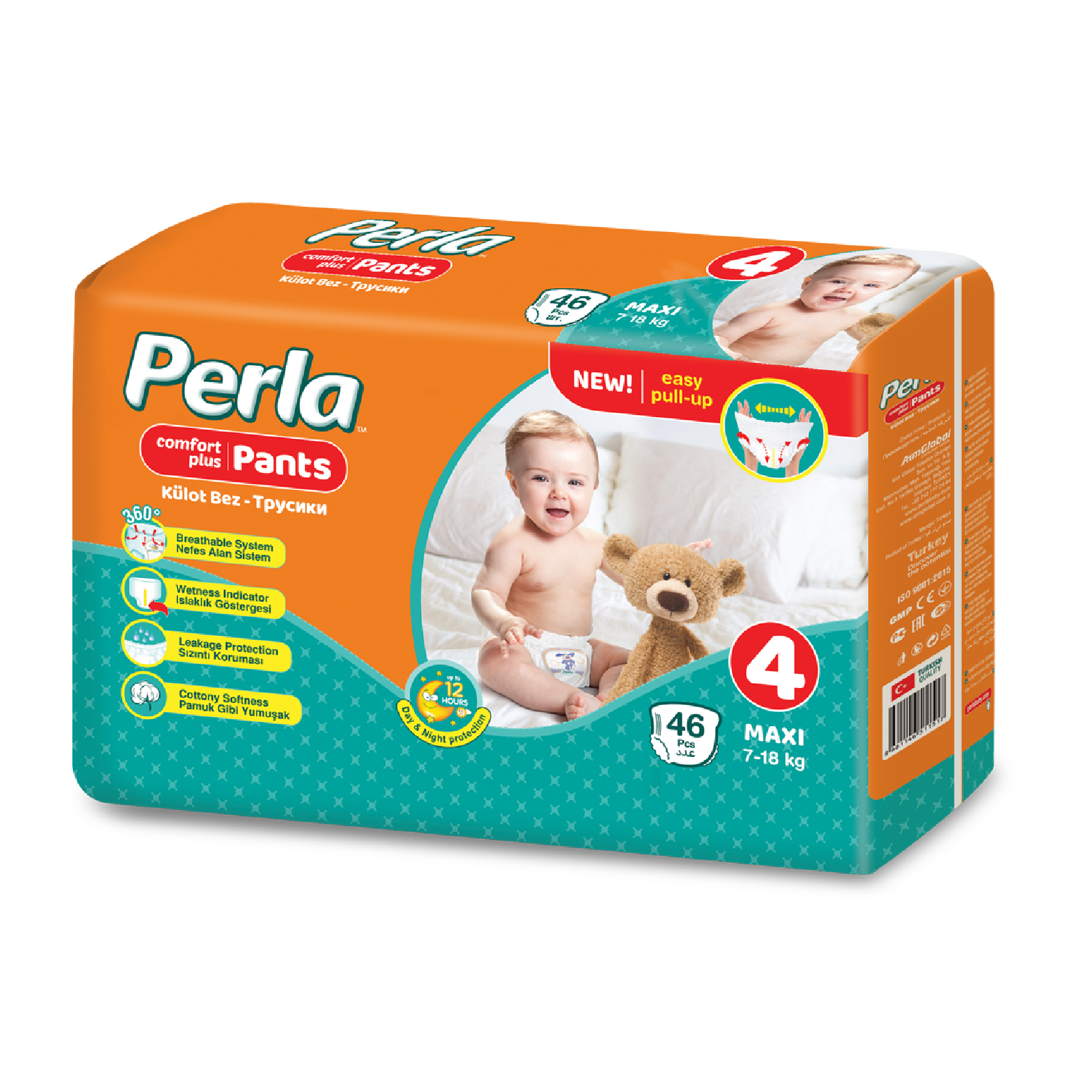Трусики Perla 4 46 шт. - фото 2