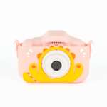 Цифровой фотоаппарат CASTLELADY