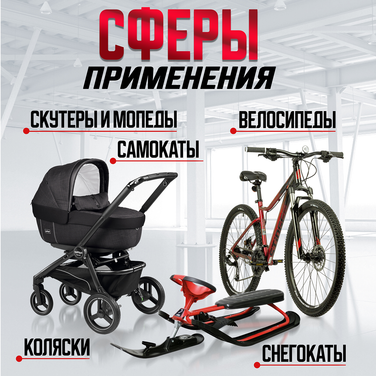 Замок Тундра 3299303 - фото 4