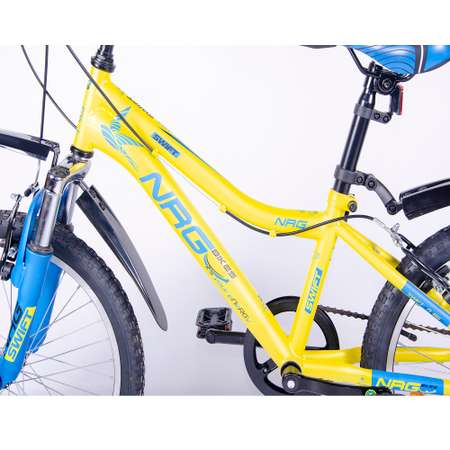 Двухколесный велосипед NRG BIKES 20 дюймов