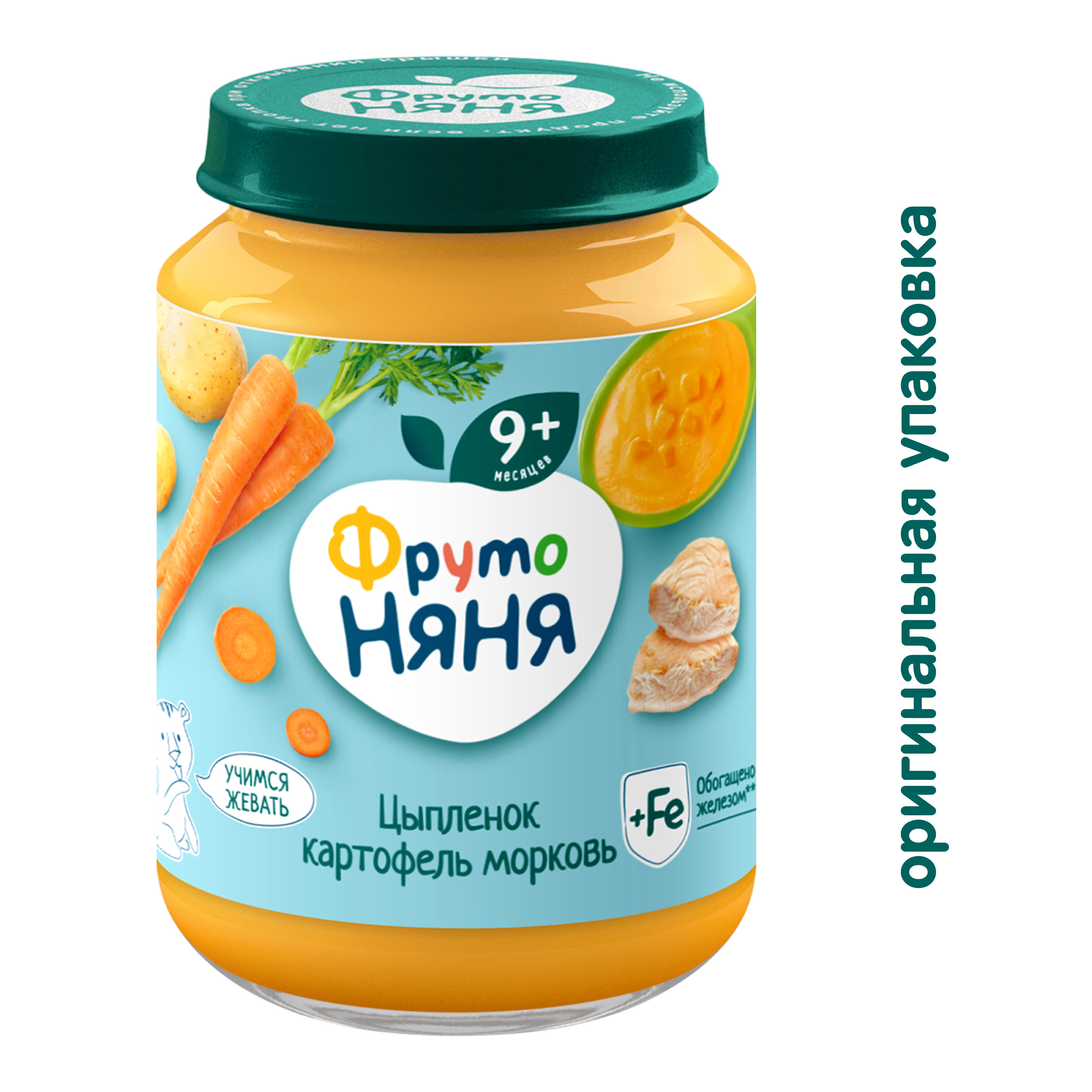 Пюре ФрутоНяня Цыпленок-картофель-морковь с 9 мес 190 г - фото 2