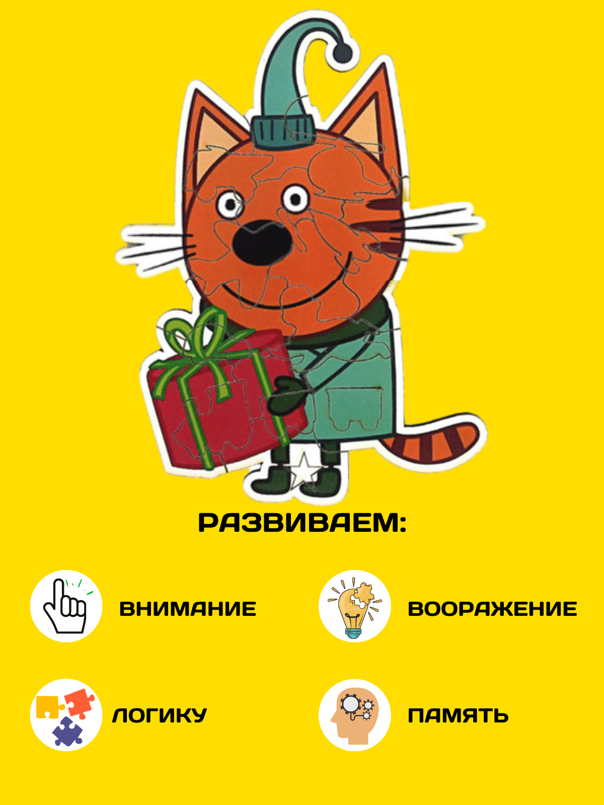 Пазл ArtGames eco деревянный - фото 4