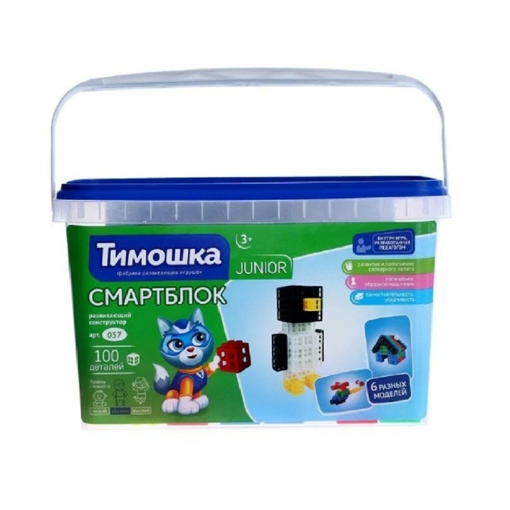 Конструктор ТИМОШКА - фото 7
