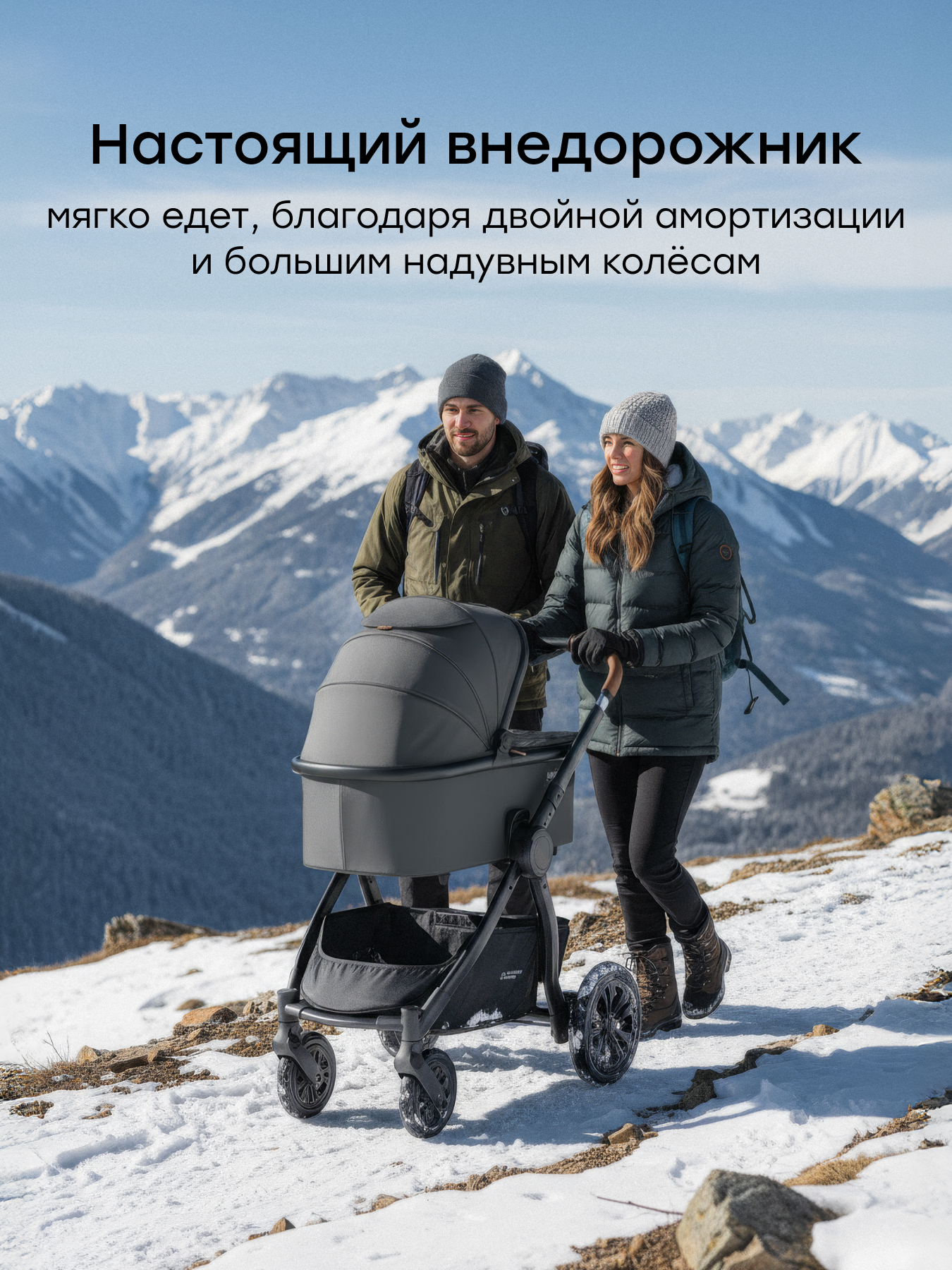Коляска 2в1 Happy Baby MOMMER PRO серый - фото 2