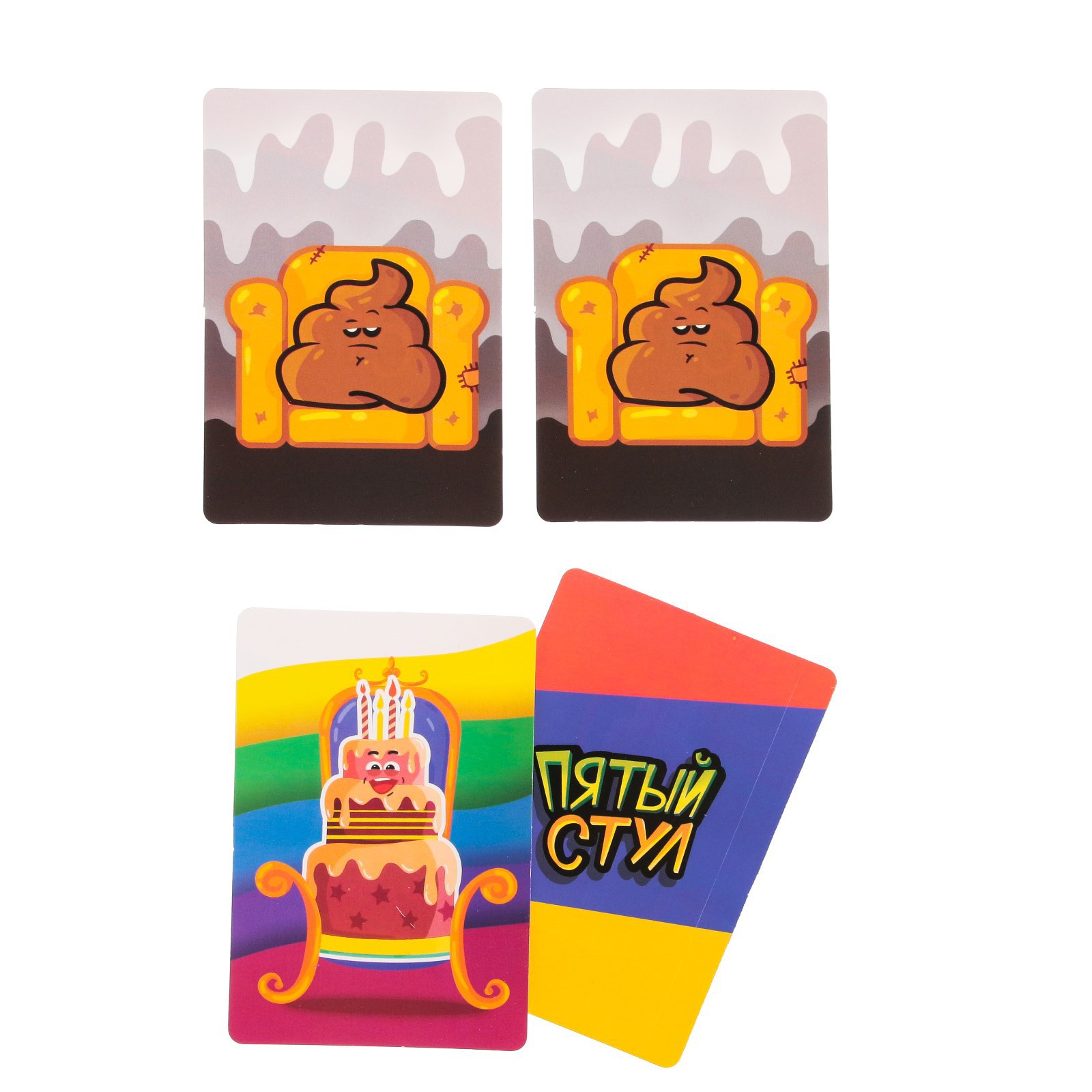 Настольная игра Лас Играс KIDS Пятый стул - фото 2