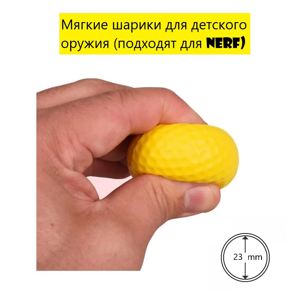 Бластер Zecong Toys - фото 3