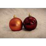 Украшение ёлочное Магия праздника NY128-1