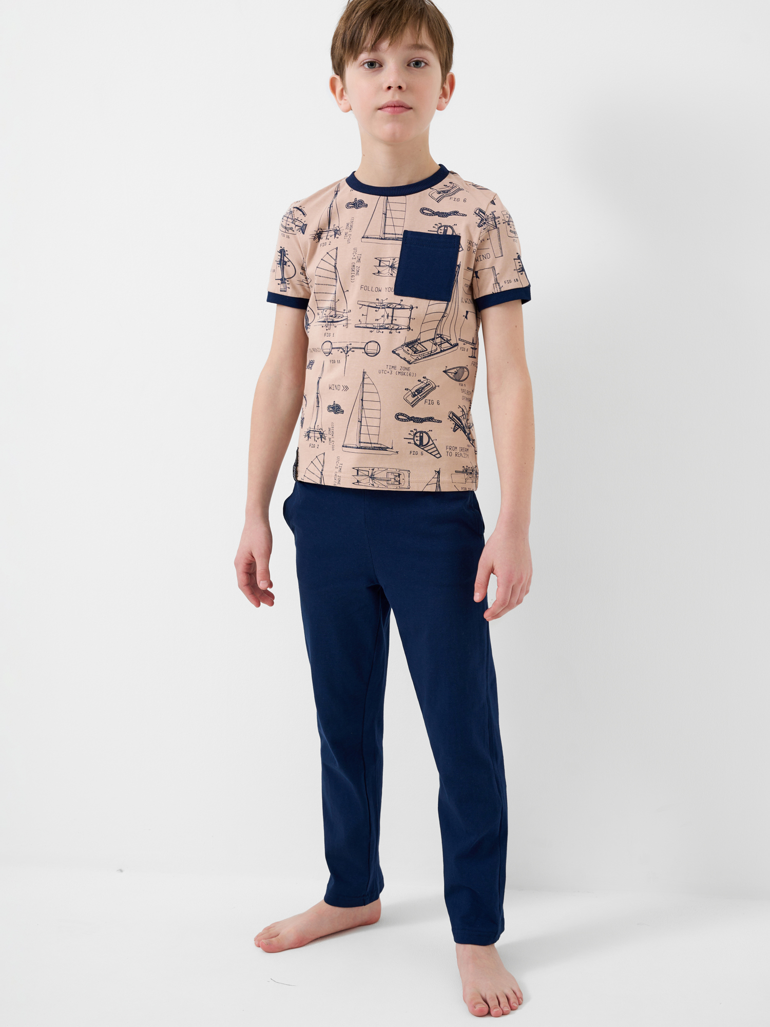 Пижама PlayToday 12611549 - фото 1