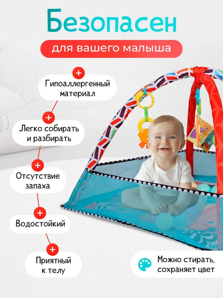 Коврик Рыжий кот - фото 6