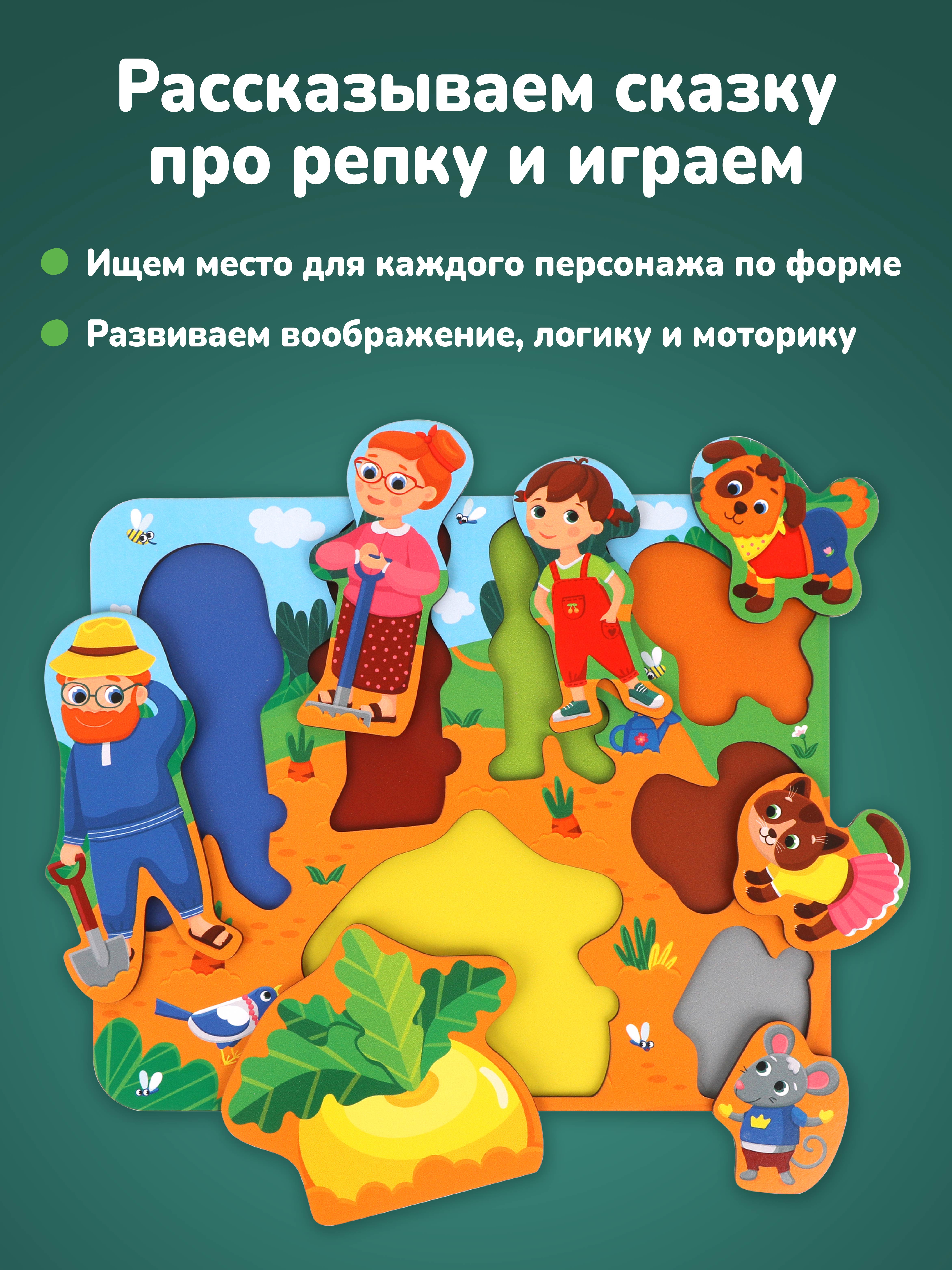 Игрушка Mapacha сортер - фото 2