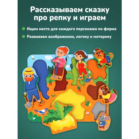 Игрушка Mapacha сортер
