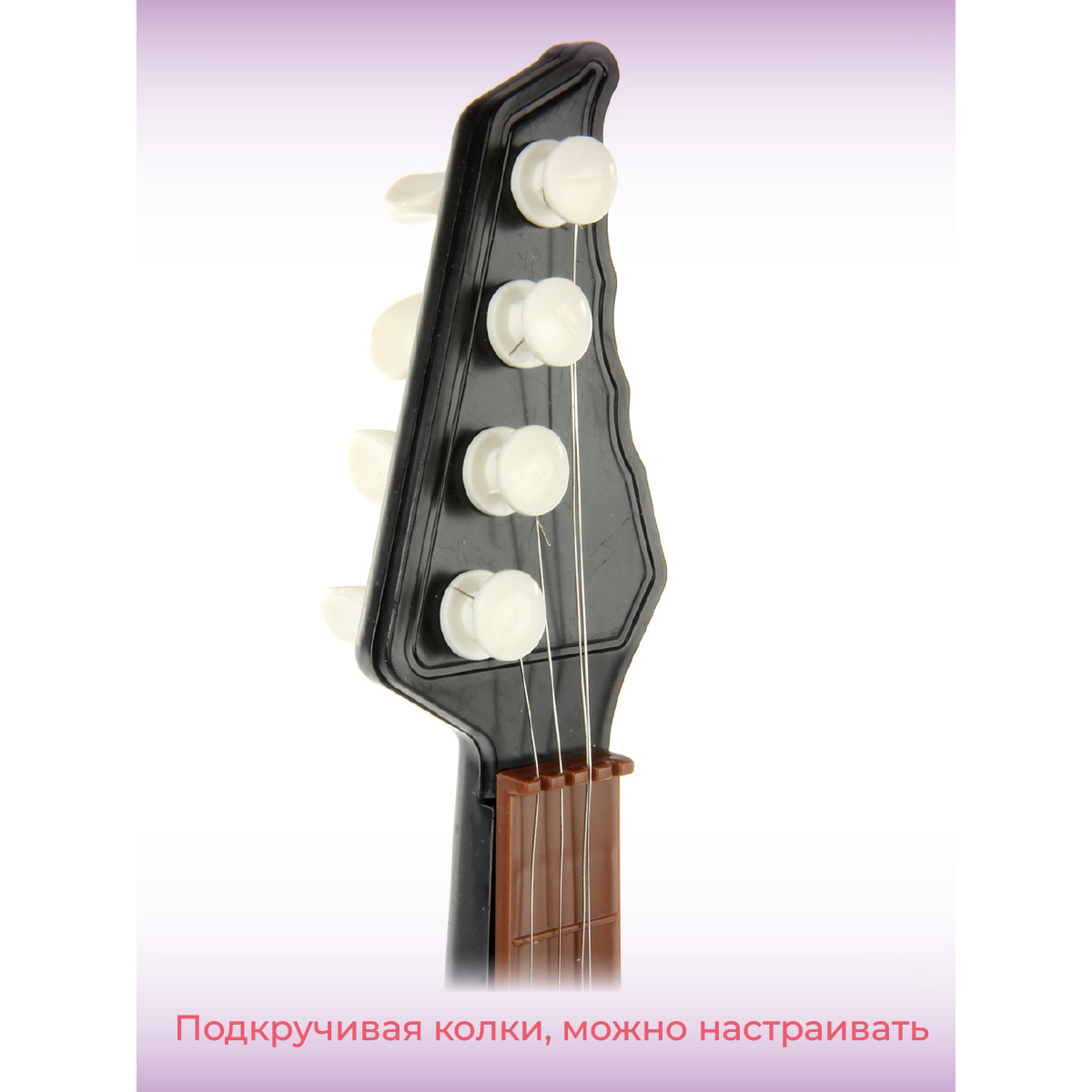 Игрушка музыкальная Veld Co гитара - фото 4