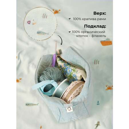 Косметичка BUBA KIDS Тихий океан/речная вода