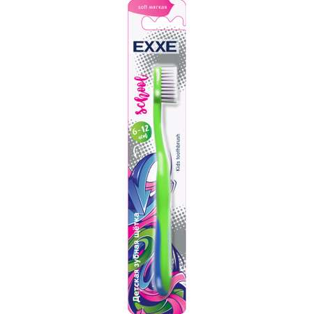 Зубная щетка классическая EXXE от 6 лет