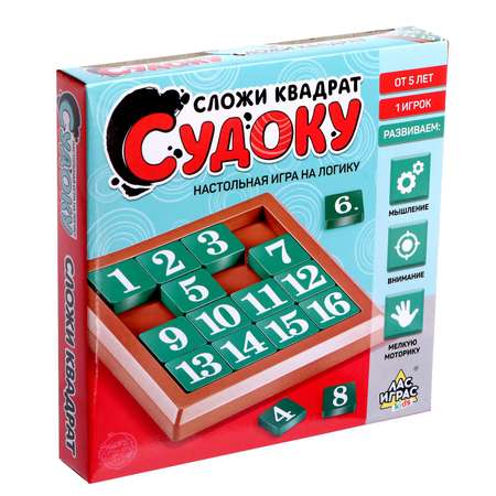 Настольная игра Лас Играс KIDS