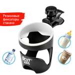 Подстаканник ROXY-KIDS