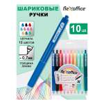 Ручка шариковая Flexoffice 10 шт.