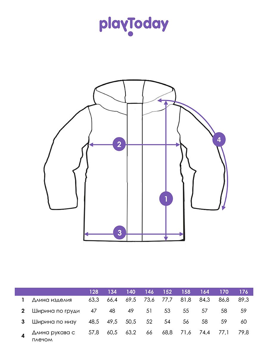 Куртка PlayToday 32111004 - фото 5
