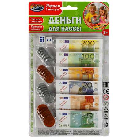 Игровой набор Играем вместе касса