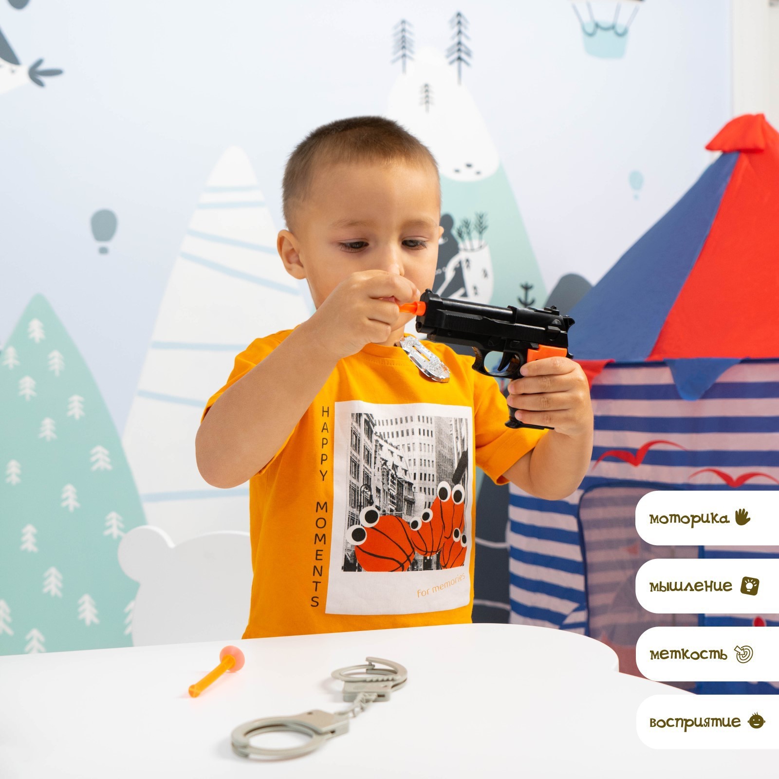 Игрушка Sima-Land Полицейский (экипировка) - фото 8