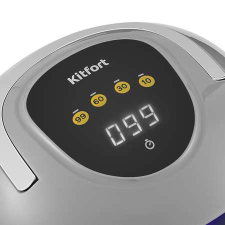 Лампа для сушки ногтей KITFORT КТ-3152