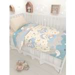 Комплект постельного белья Маленькая соня Мишутка 3 предм.