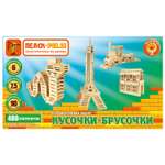 Конструктор ПЕЛСИ – PELSI деревянный