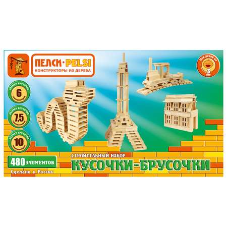 Конструктор ПЕЛСИ – PELSI деревянный