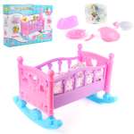 Аксессуар для кукол Veld Co кровать, бутылочка, посуда, подгузник