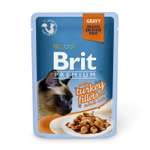 Корм влажный для кошек Brit Premium 85г индейка в соусе