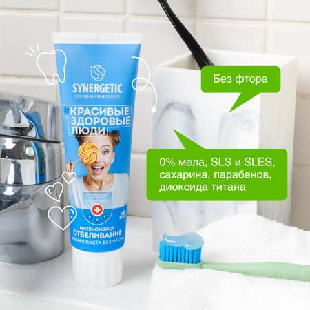 Зубная паста Synergetic без фтора мята