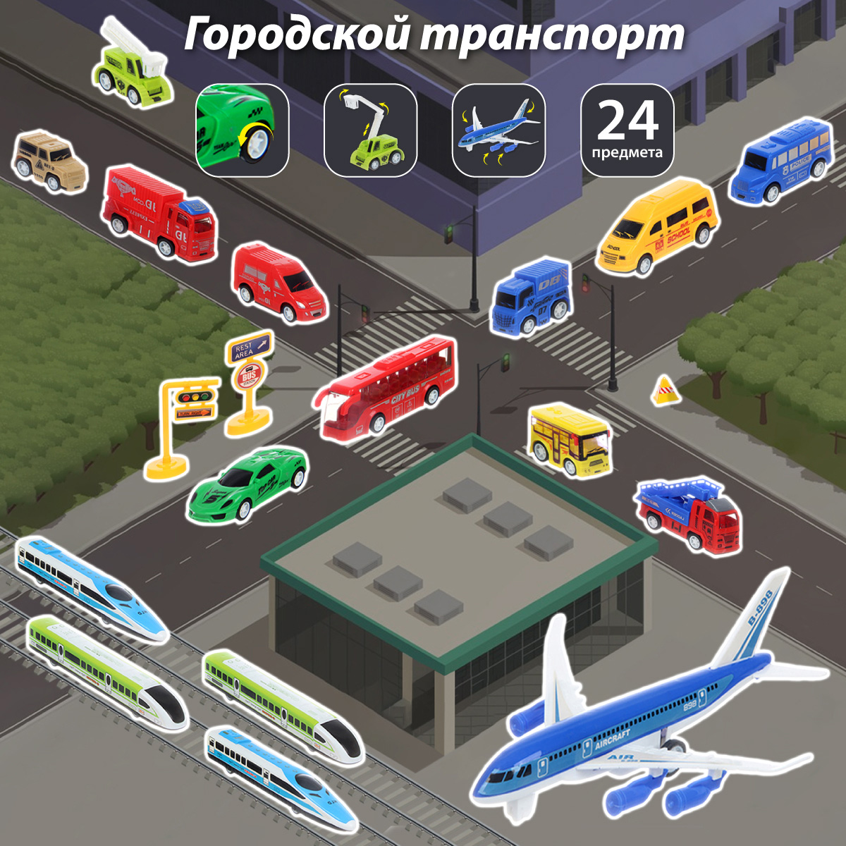 Автобус Veld Co Городские службы 134427 - фото 2