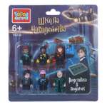 Конструктор Город мастеров Школа чародейства