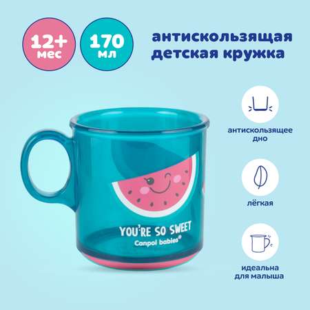 Кружка Canpol Babies 170 мл